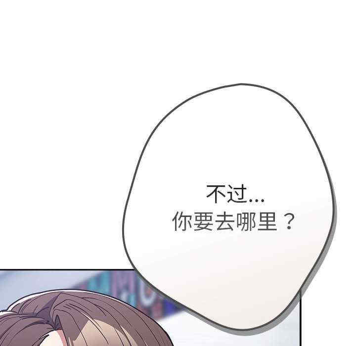 游戏不能这样玩/游戏规则我来定