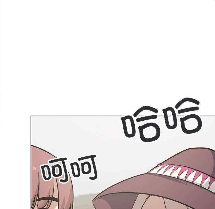 缺德邻居难相处