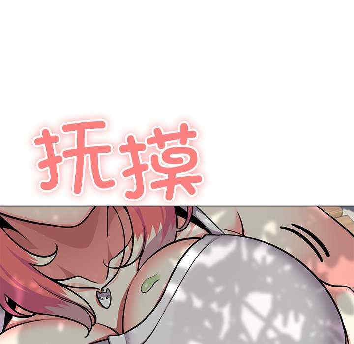 缺德邻居难相处