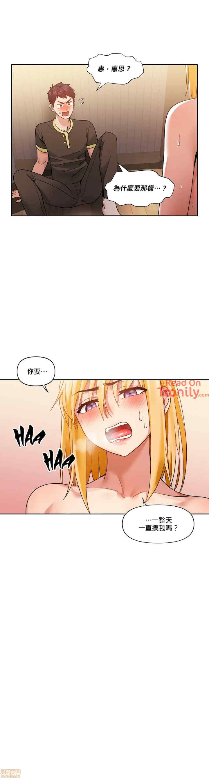 Solmi_s Channe/索尔美的频道/直播零距离