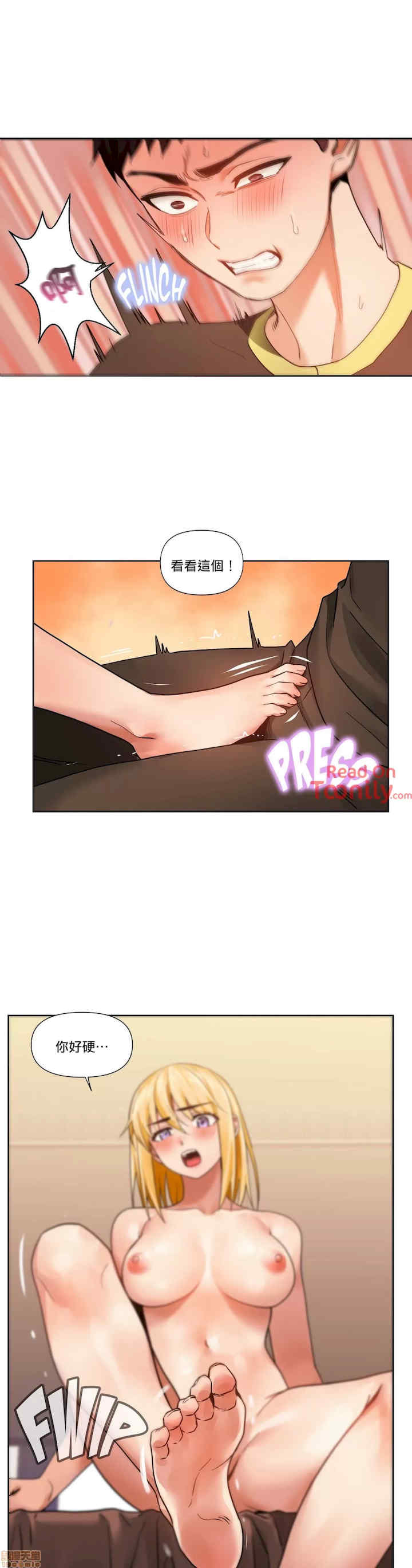 Solmi_s Channe/索尔美的频道/直播零距离