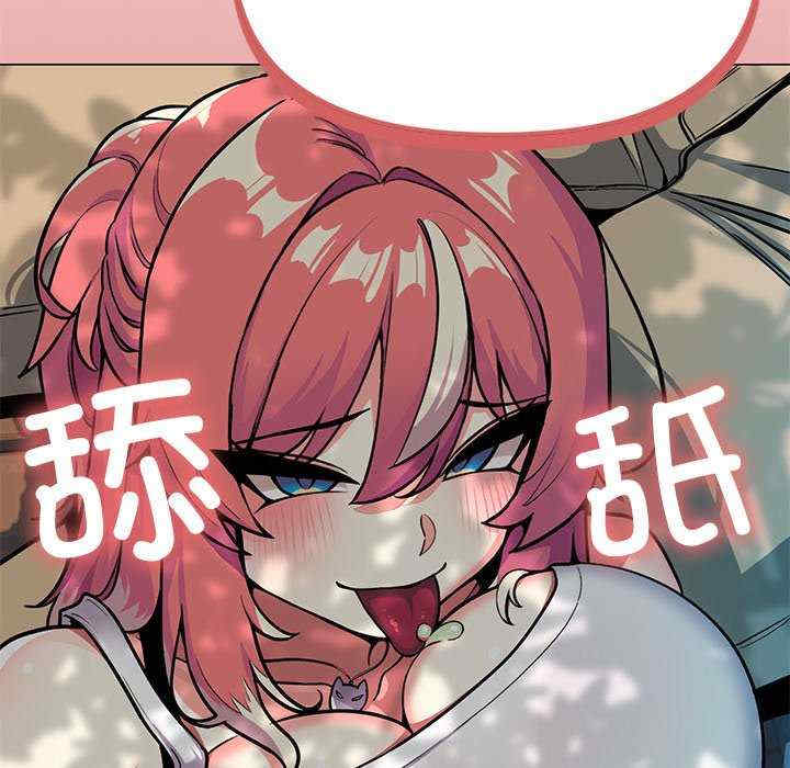 缺德邻居难相处