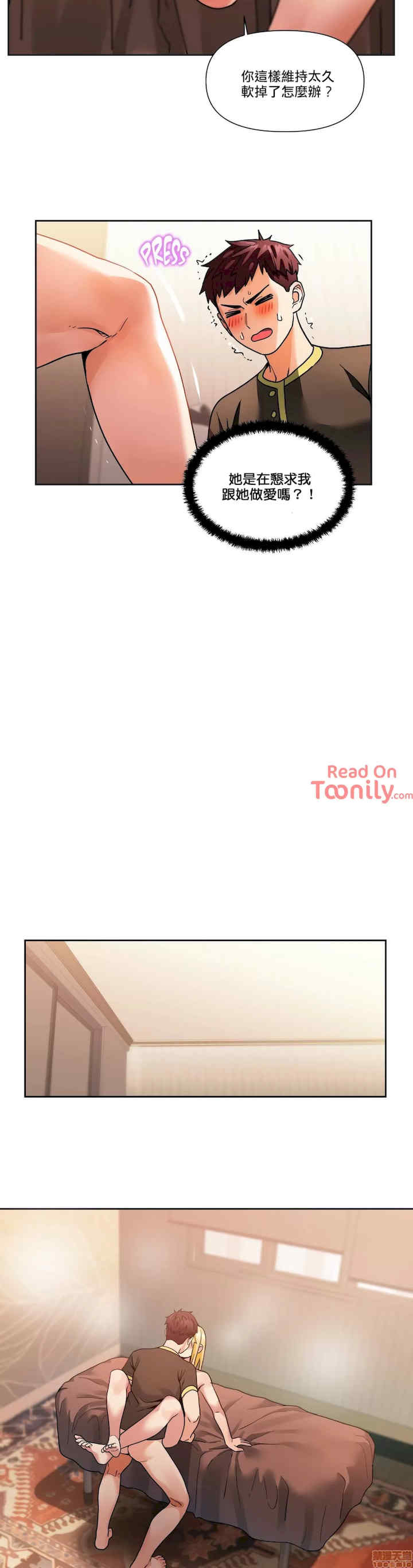 Solmi_s Channe/索尔美的频道/直播零距离