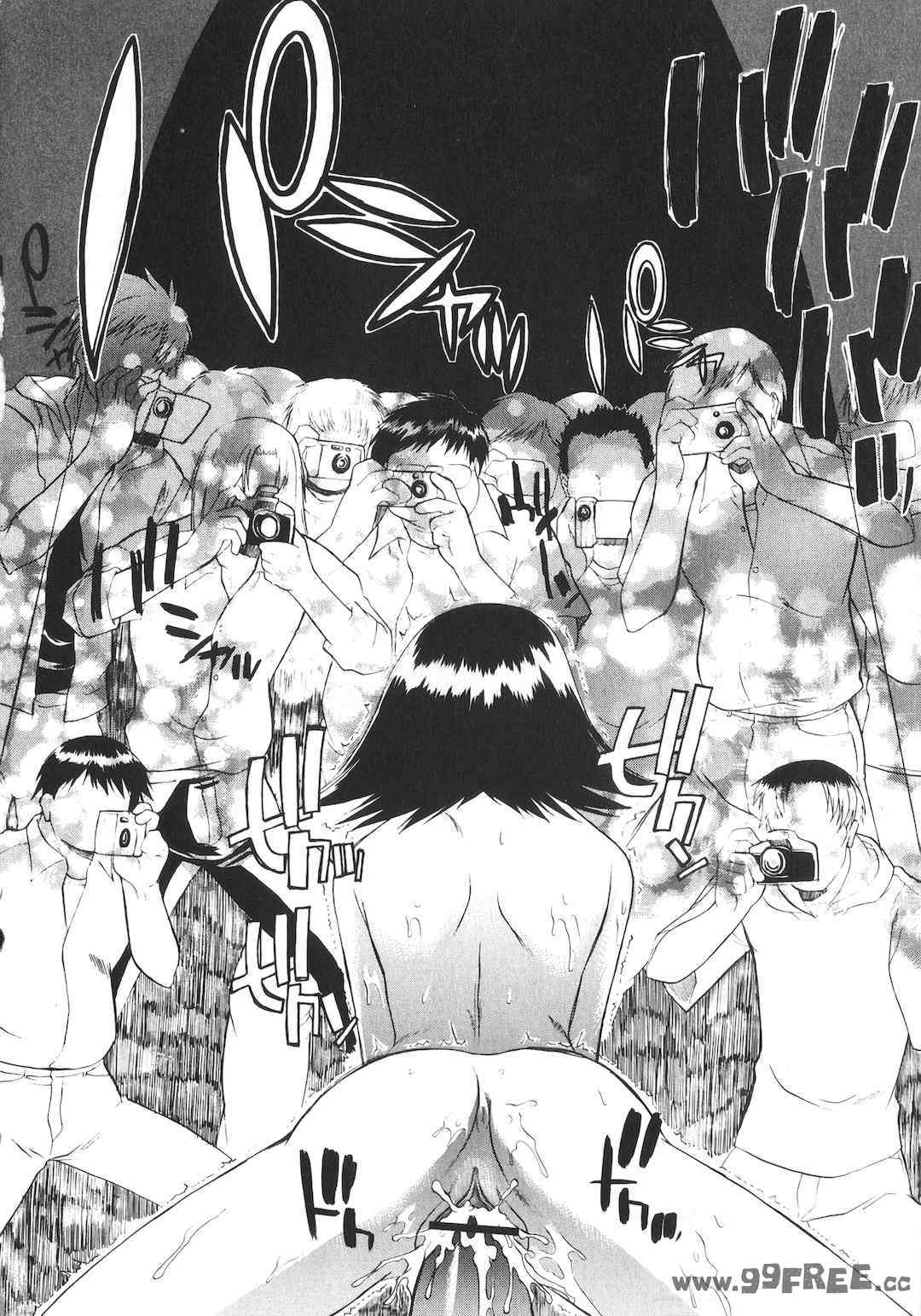 [むらさき朱] 姉犬 1