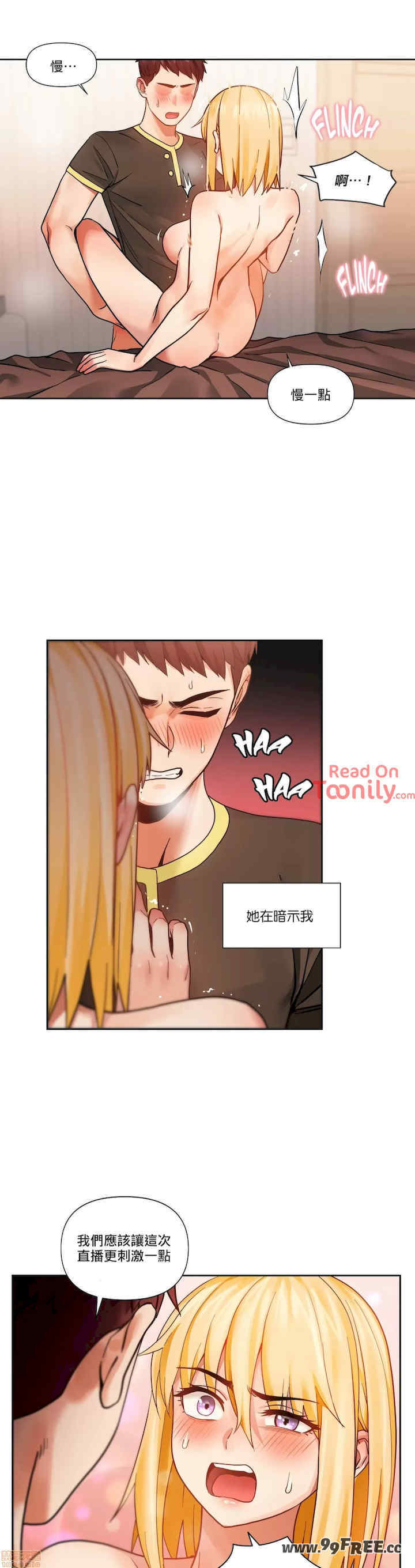 Solmi_s Channe/索尔美的频道/直播零距离