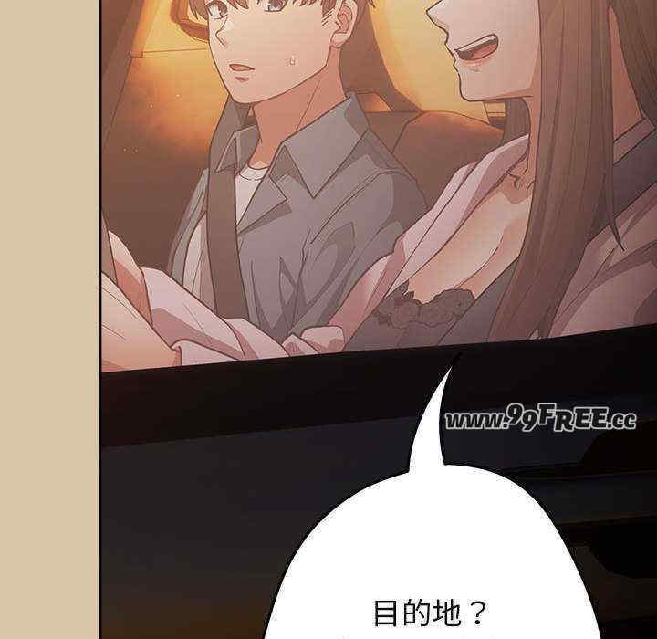 游戏不能这样玩/游戏规则我来定