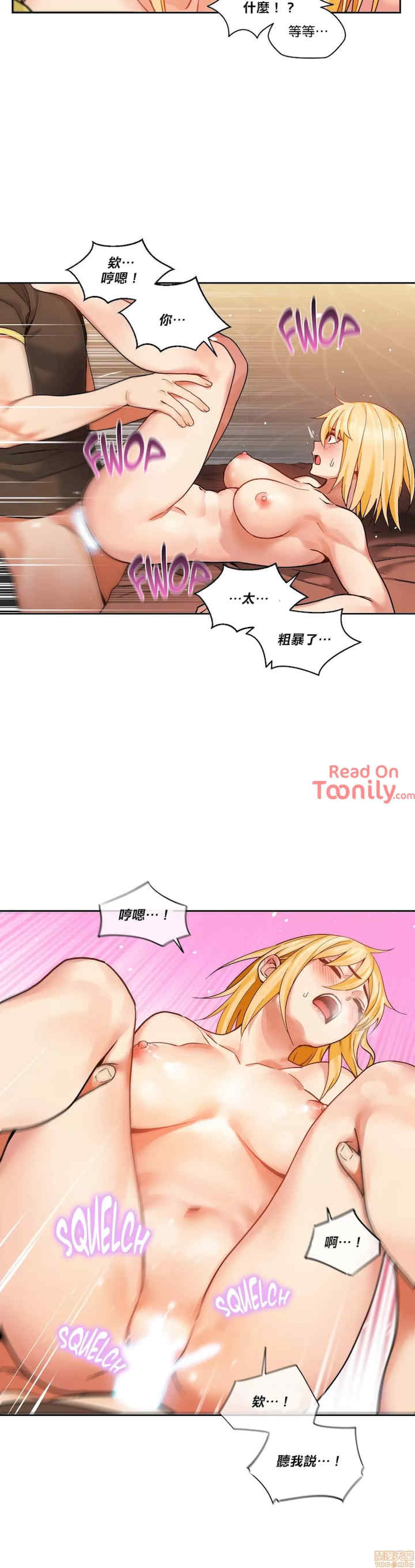 Solmi_s Channe/索尔美的频道/直播零距离