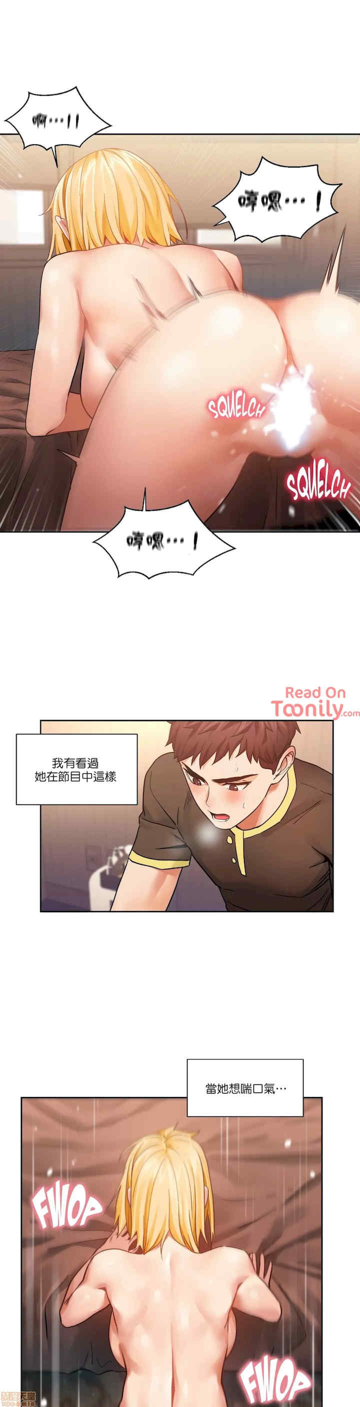 Solmi_s Channe/索尔美的频道/直播零距离