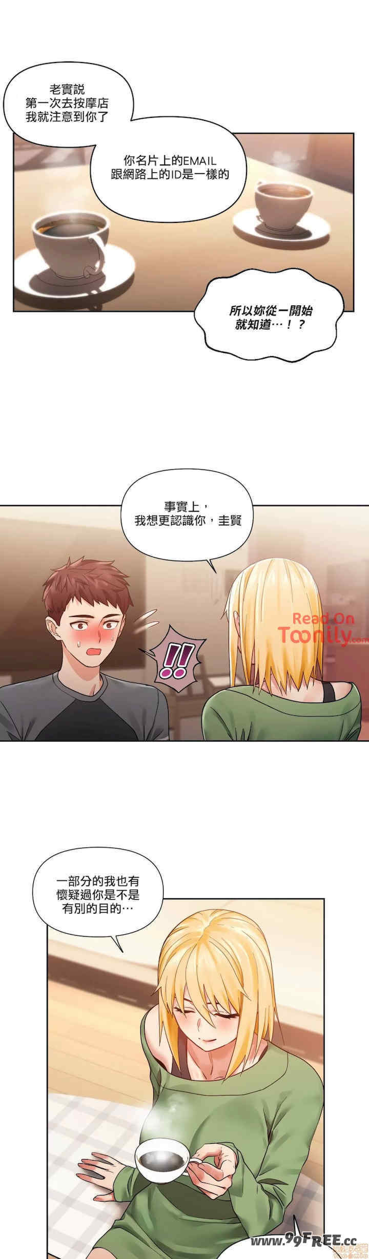 Solmi_s Channe/索尔美的频道/直播零距离