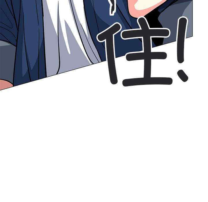 缺德邻居难相处