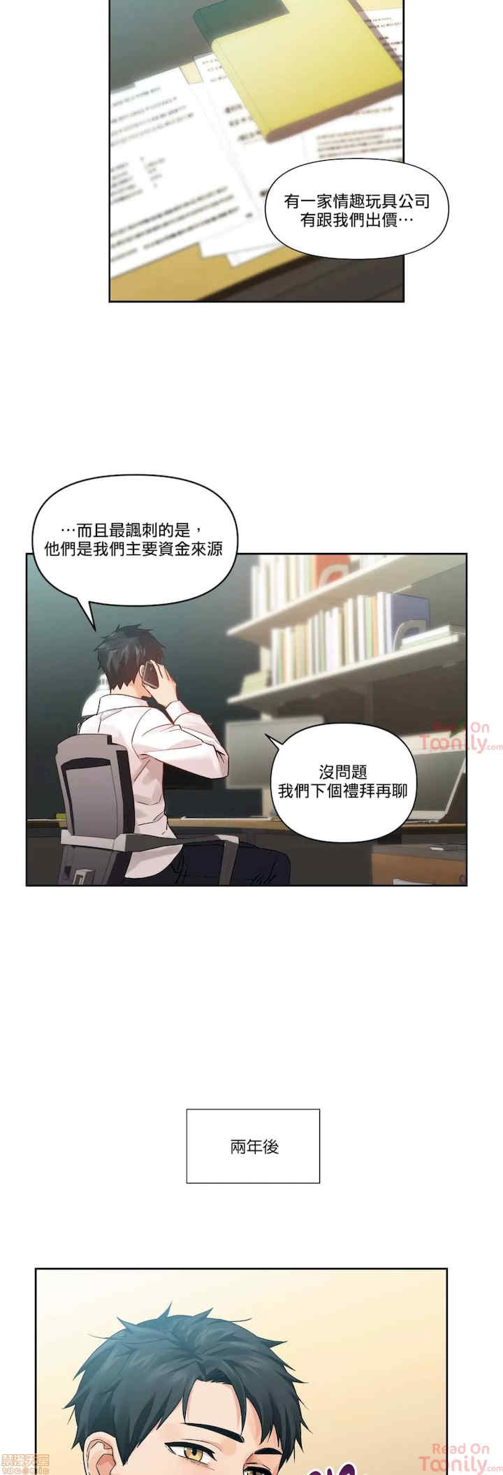 Solmi_s Channe/索尔美的频道/直播零距离