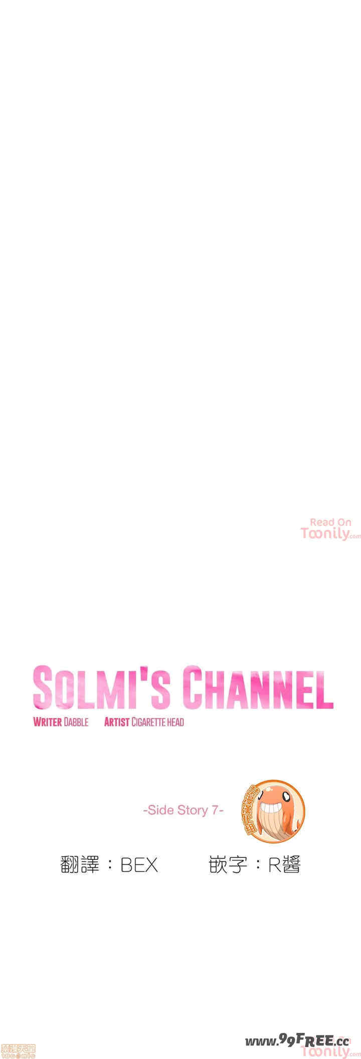 Solmi_s Channe/索尔美的频道/直播零距离
