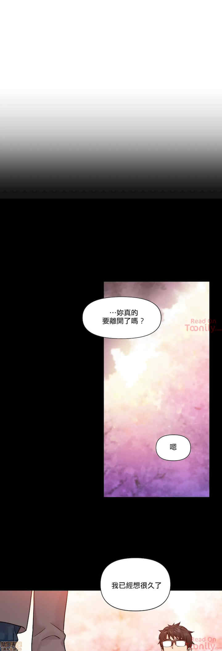 Solmi_s Channe/索尔美的频道/直播零距离