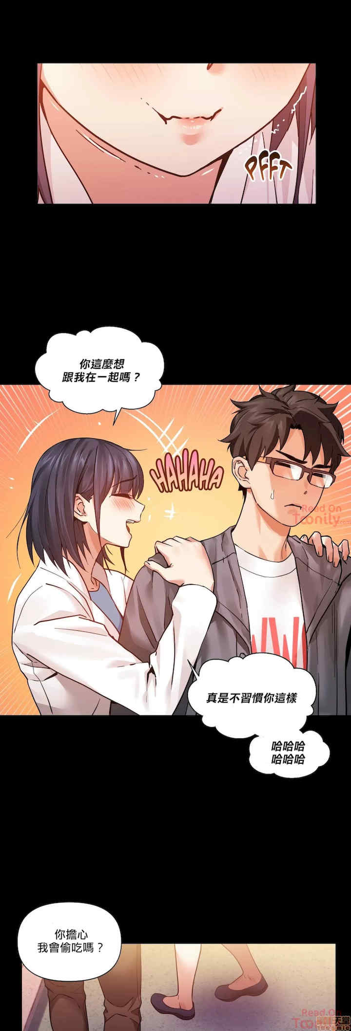 Solmi_s Channe/索尔美的频道/直播零距离