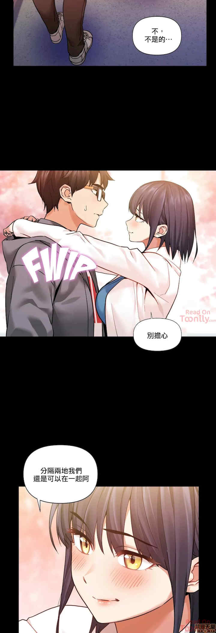 Solmi_s Channe/索尔美的频道/直播零距离