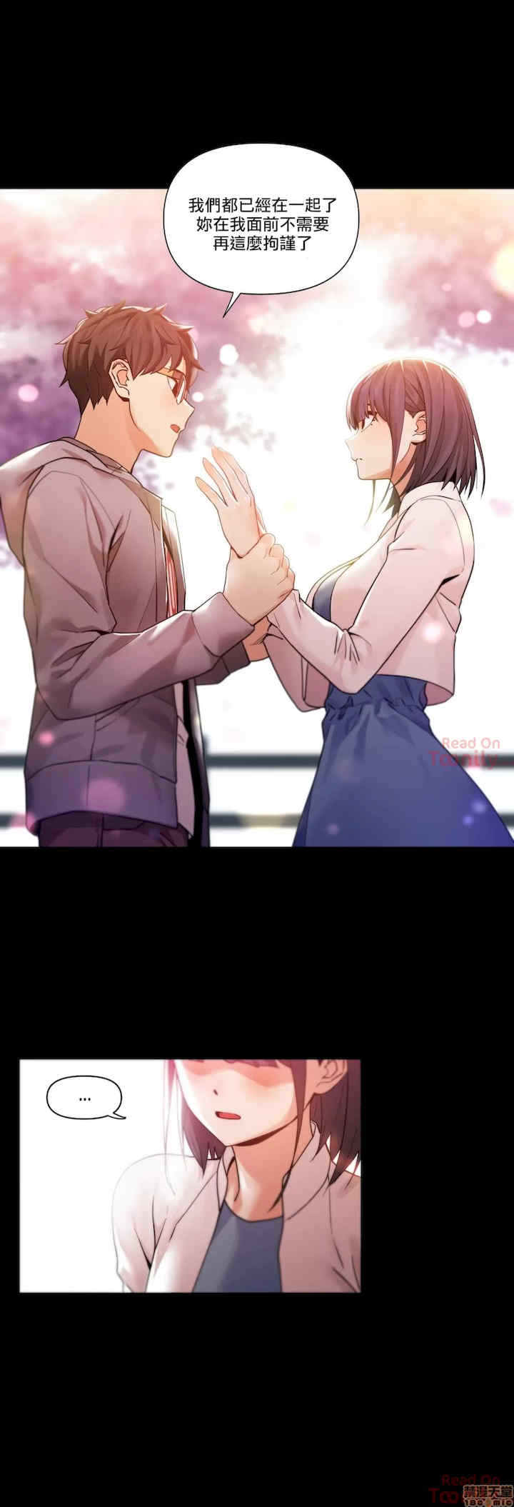 Solmi_s Channe/索尔美的频道/直播零距离