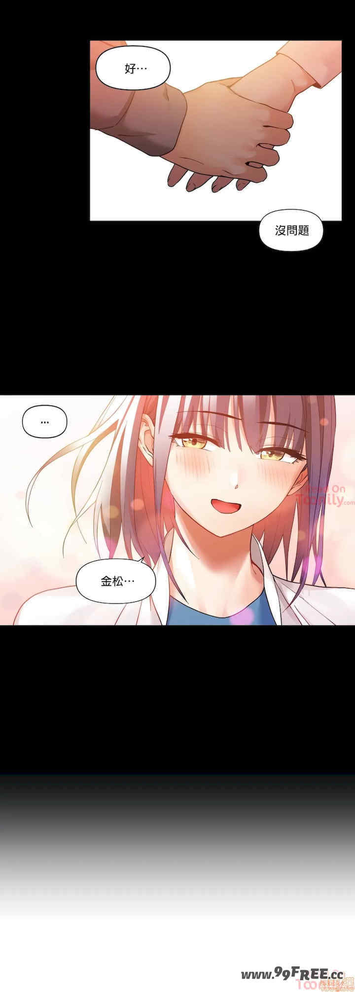 Solmi_s Channe/索尔美的频道/直播零距离