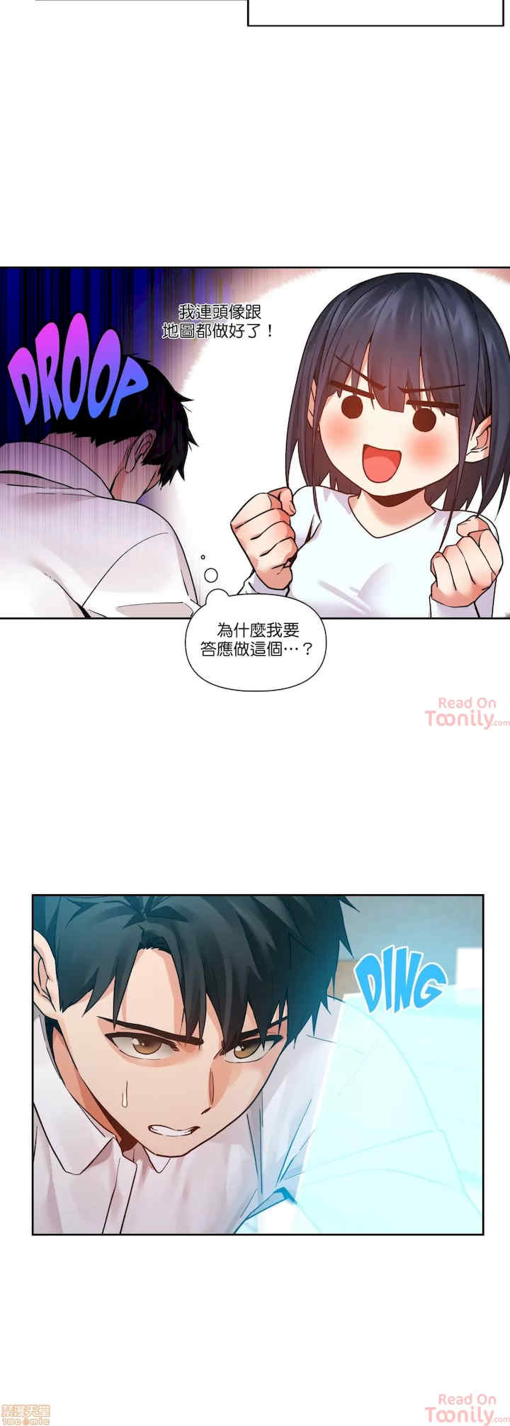 Solmi_s Channe/索尔美的频道/直播零距离