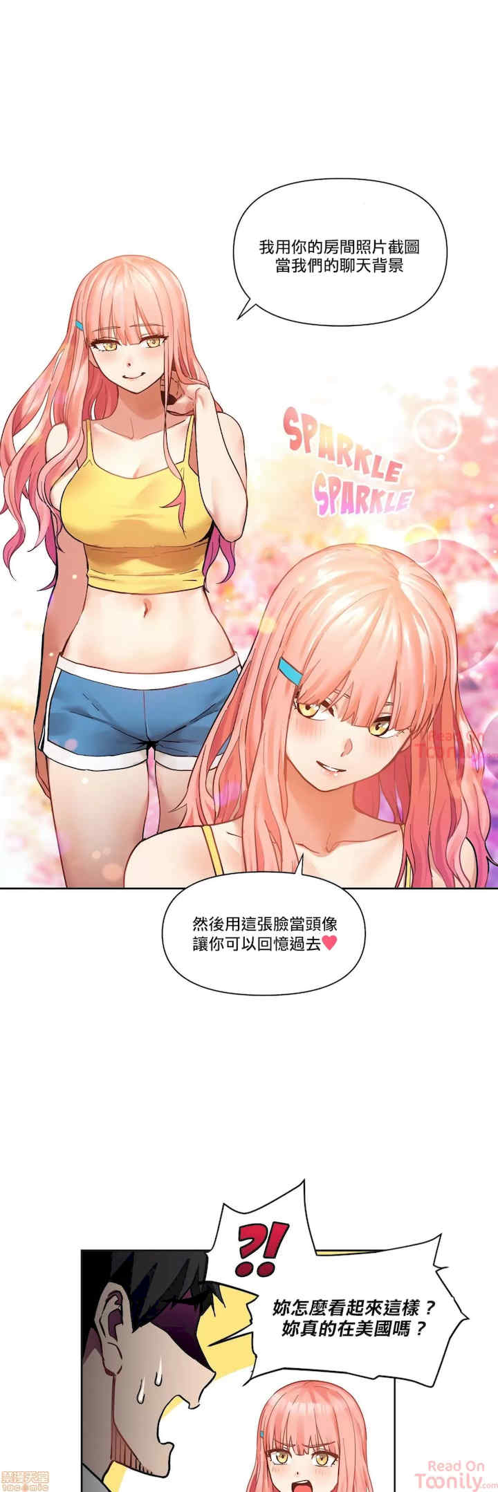 Solmi_s Channe/索尔美的频道/直播零距离