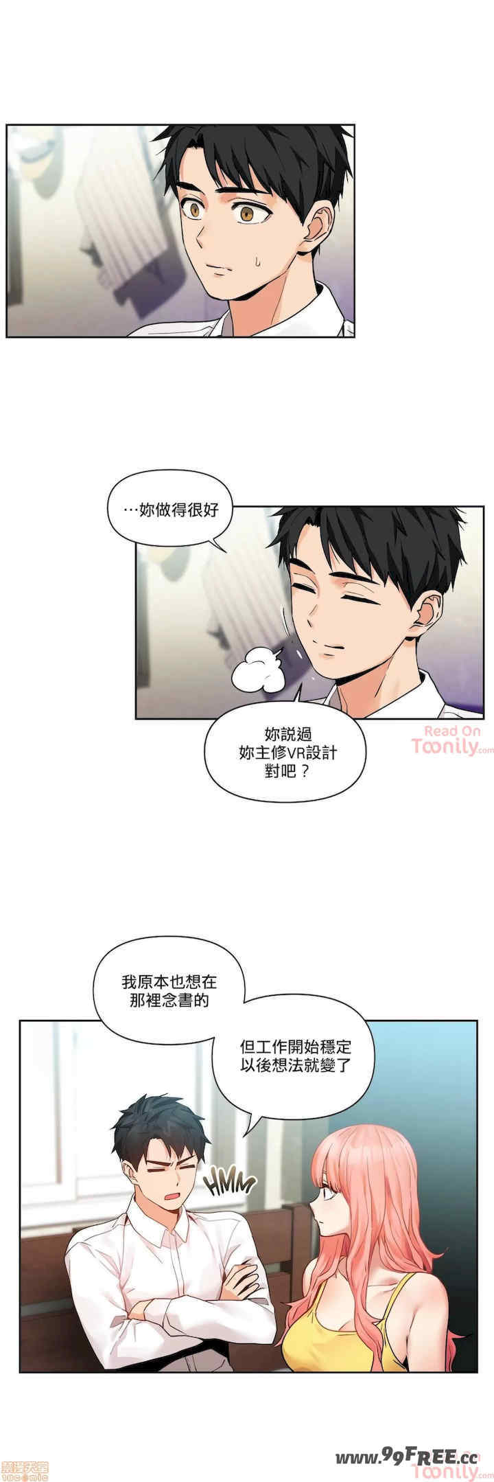 Solmi_s Channe/索尔美的频道/直播零距离