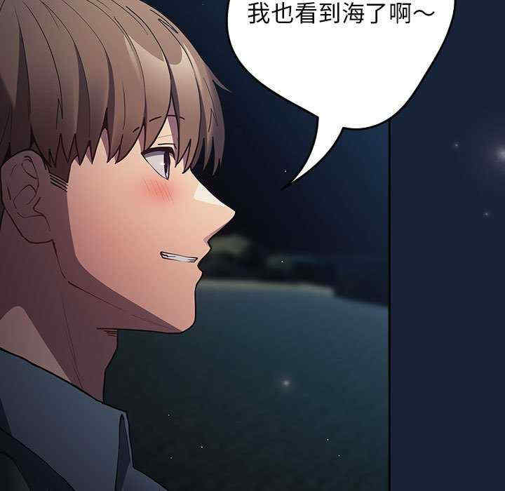 游戏不能这样玩/游戏规则我来定