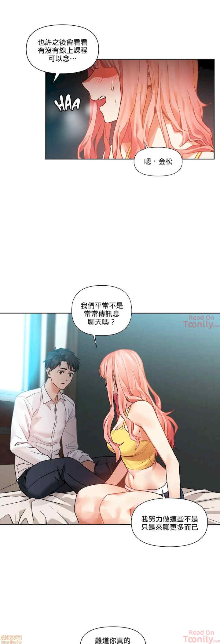 Solmi_s Channe/索尔美的频道/直播零距离