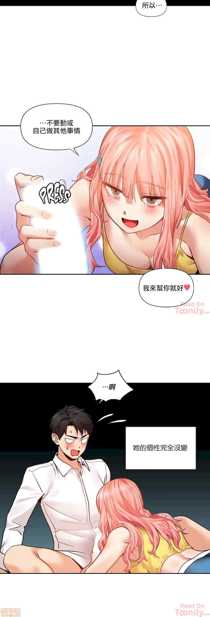 Solmi_s Channe/索尔美的频道/直播零距离