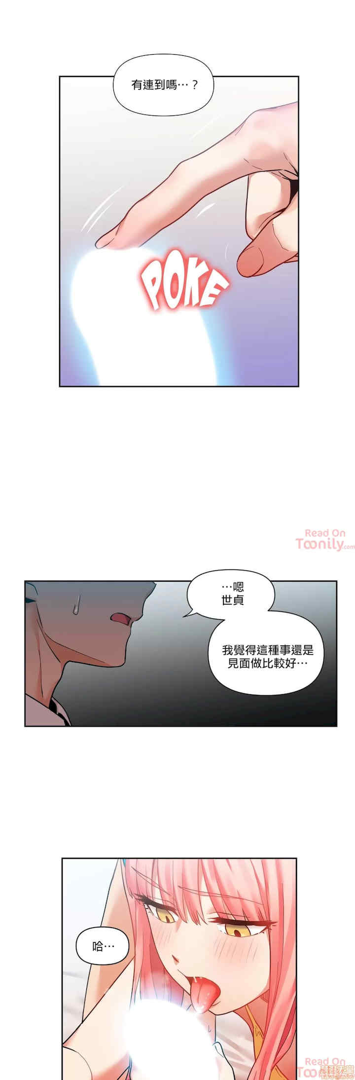 Solmi_s Channe/索尔美的频道/直播零距离