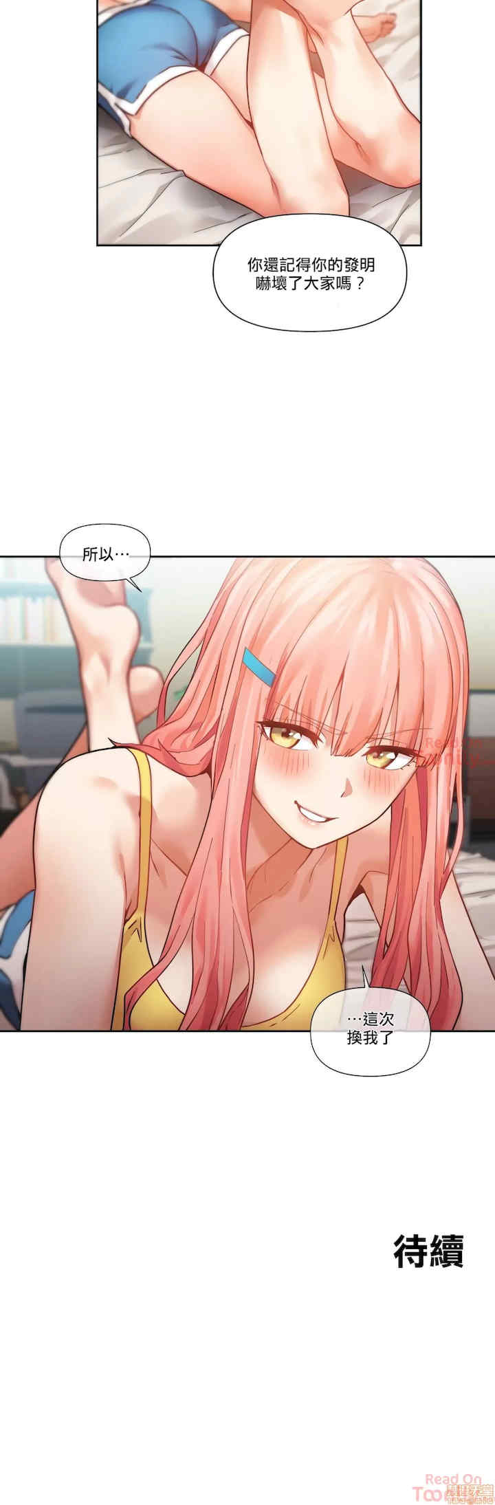 Solmi_s Channe/索尔美的频道/直播零距离