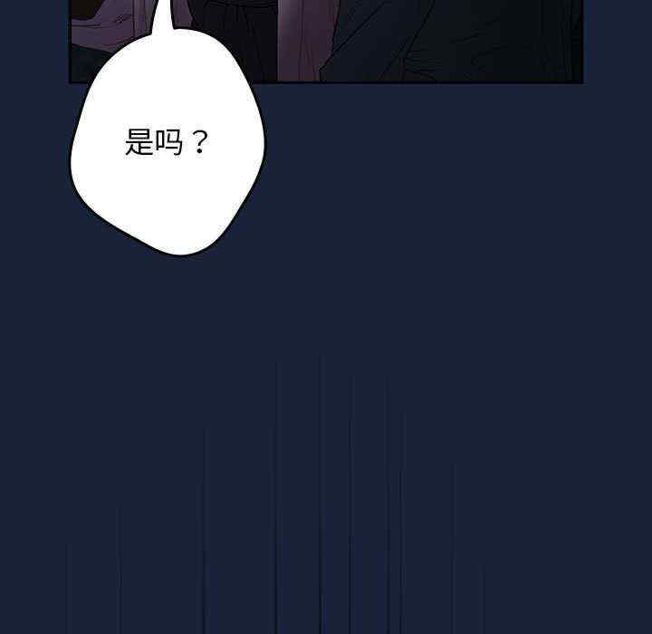 游戏不能这样玩/游戏规则我来定