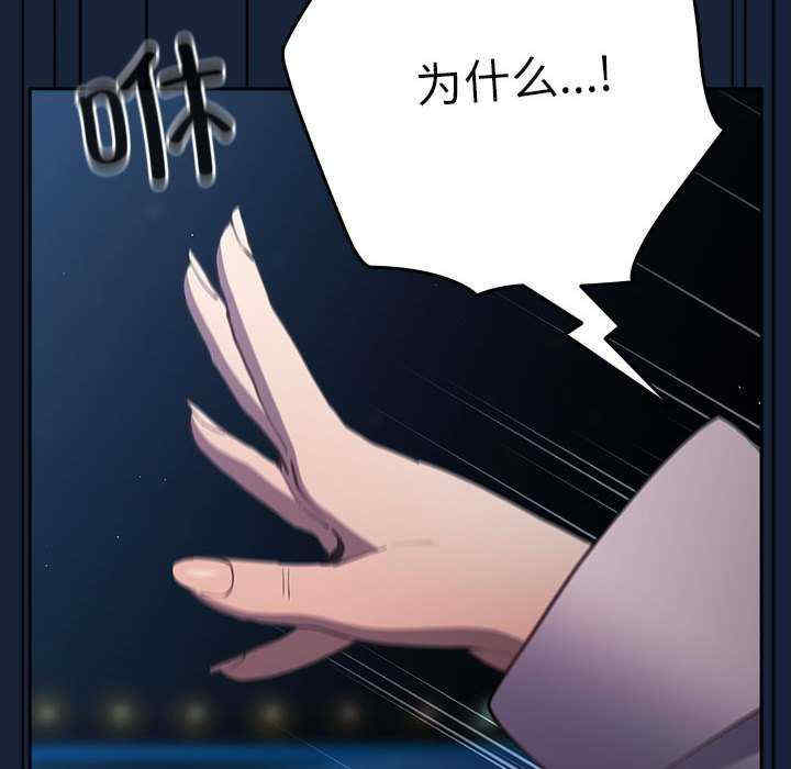 游戏不能这样玩/游戏规则我来定