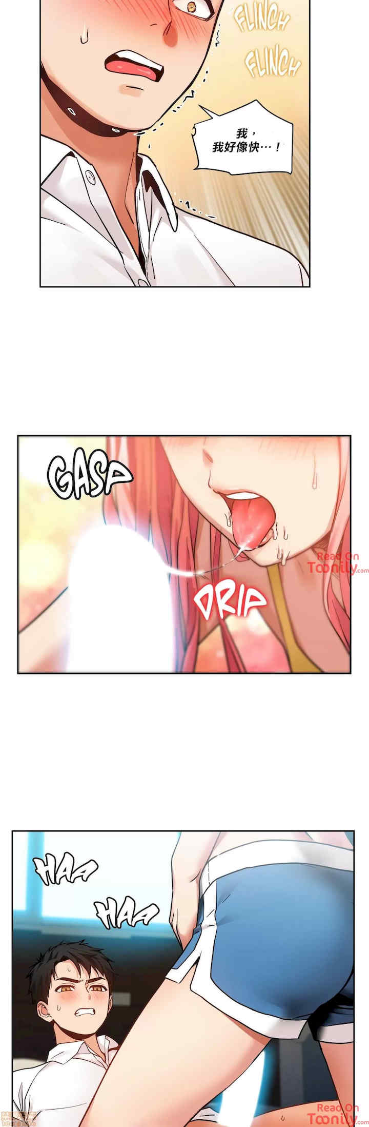 Solmi_s Channe/索尔美的频道/直播零距离