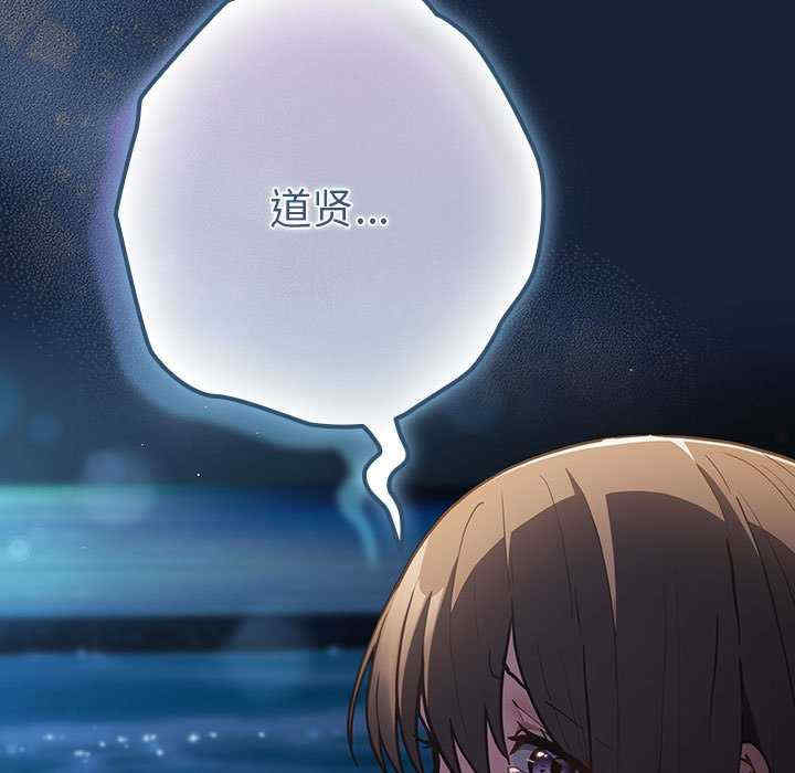 游戏不能这样玩/游戏规则我来定