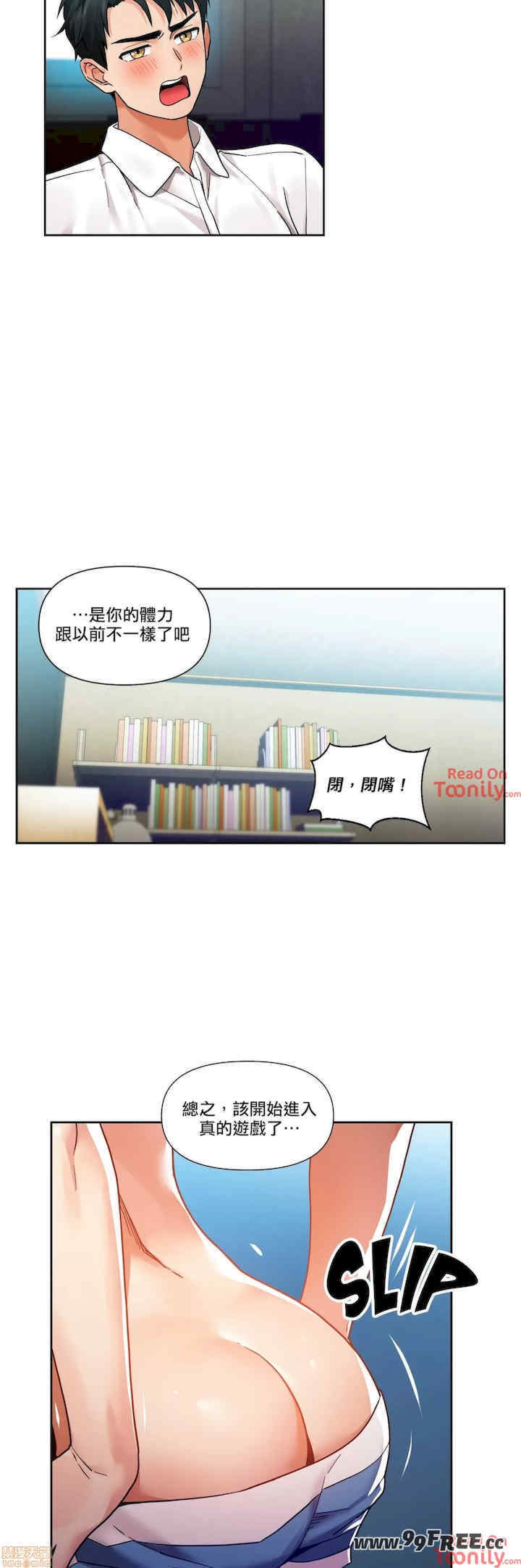 Solmi_s Channe/索尔美的频道/直播零距离