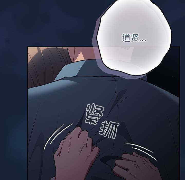 游戏不能这样玩/游戏规则我来定