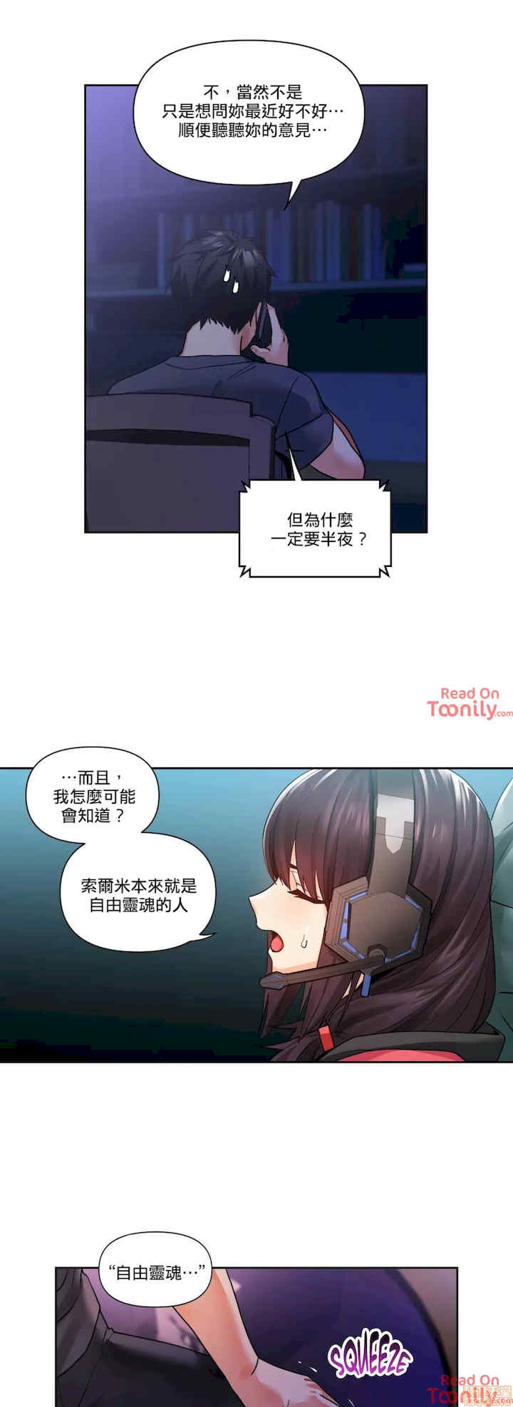 Solmi_s Channe/索尔美的频道/直播零距离