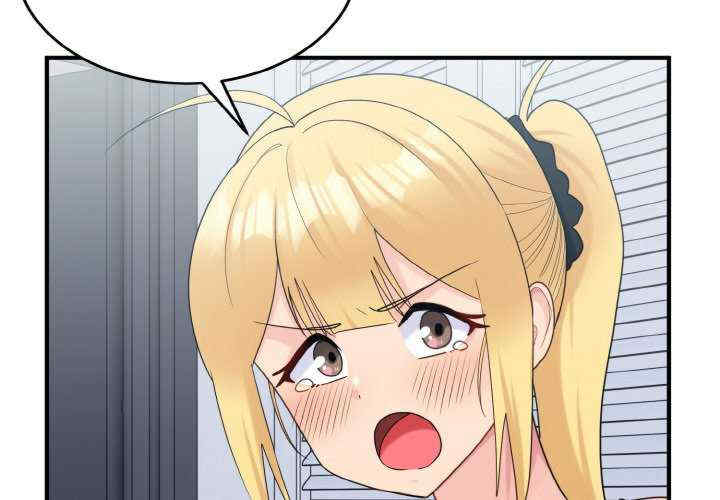 打脸的告白/教训告白