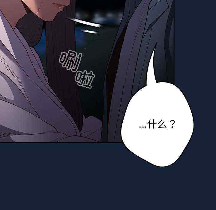 游戏不能这样玩/游戏规则我来定