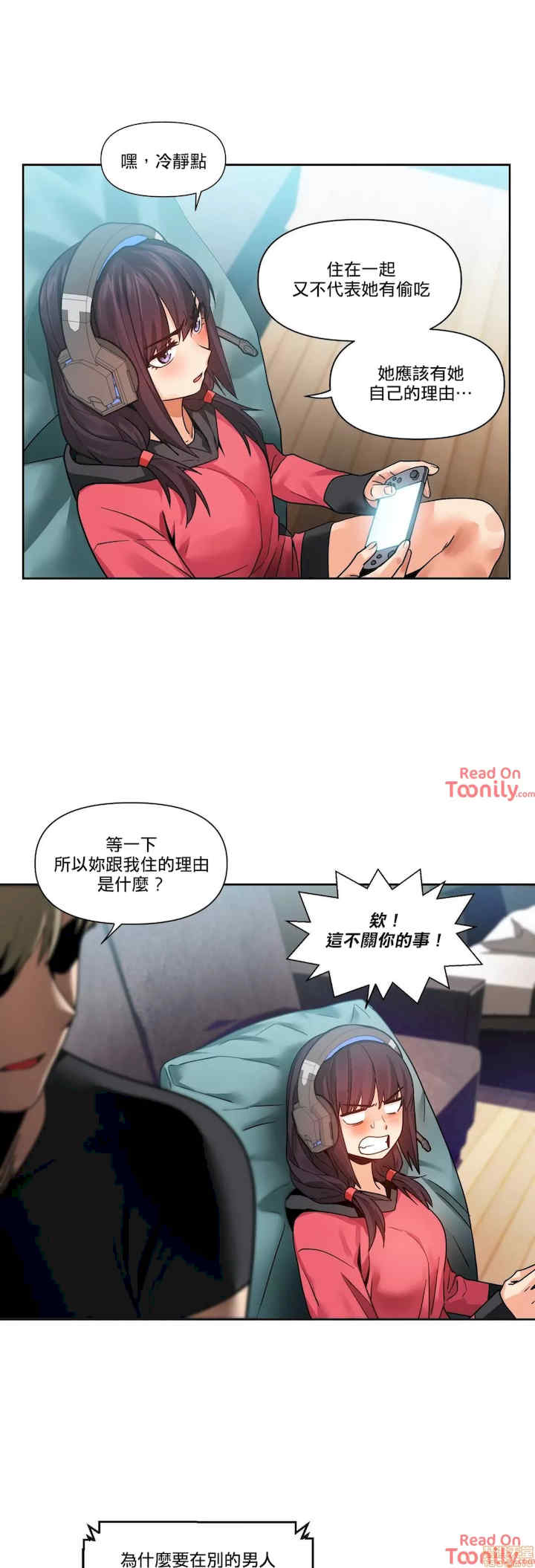 Solmi_s Channe/索尔美的频道/直播零距离