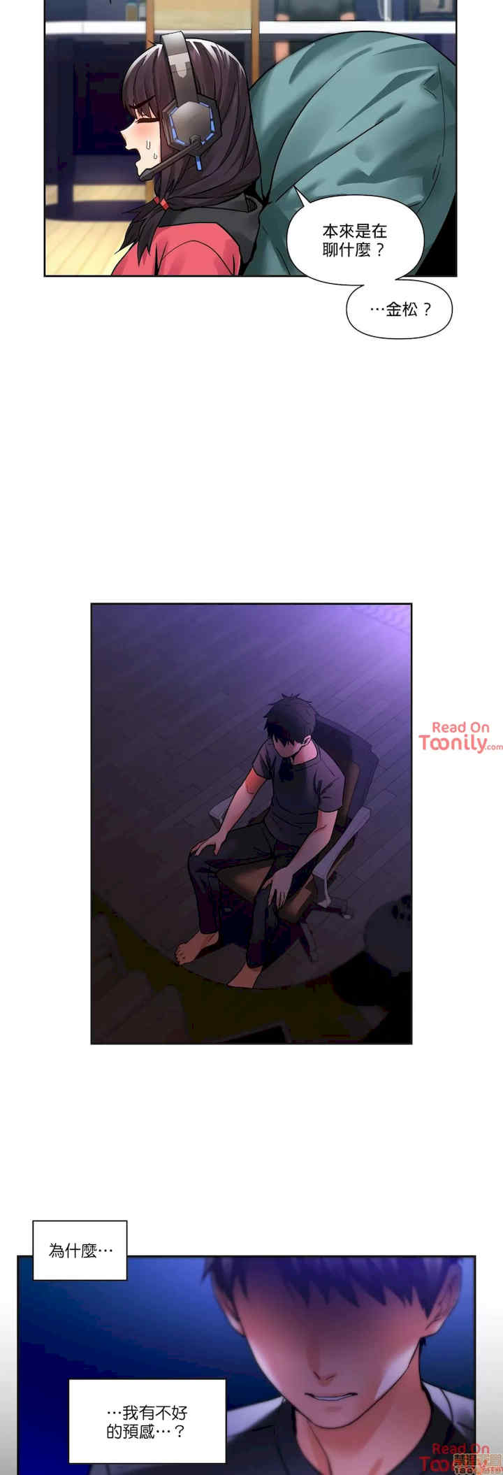 Solmi_s Channe/索尔美的频道/直播零距离