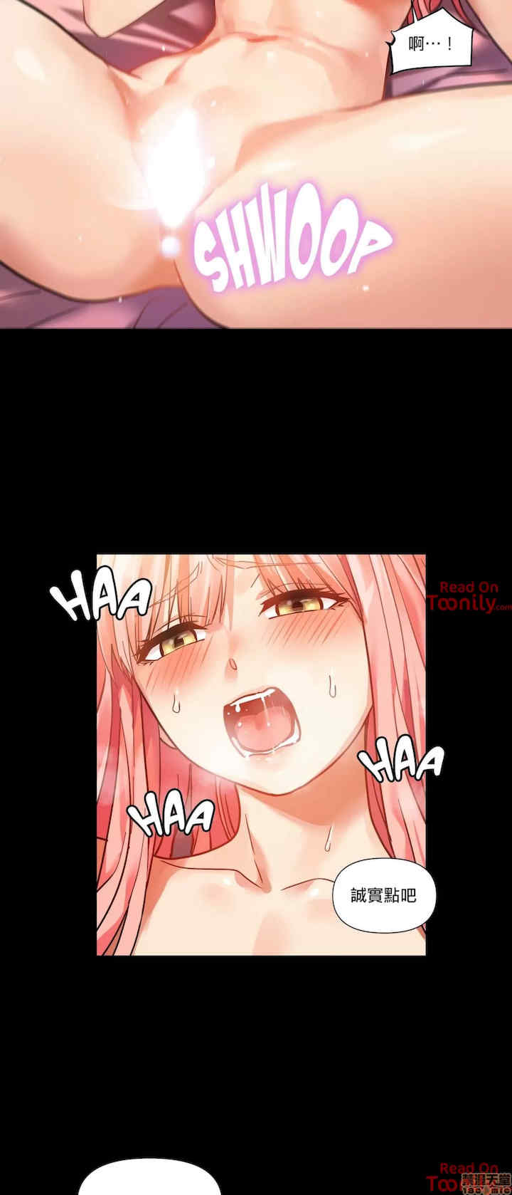 Solmi_s Channe/索尔美的频道/直播零距离