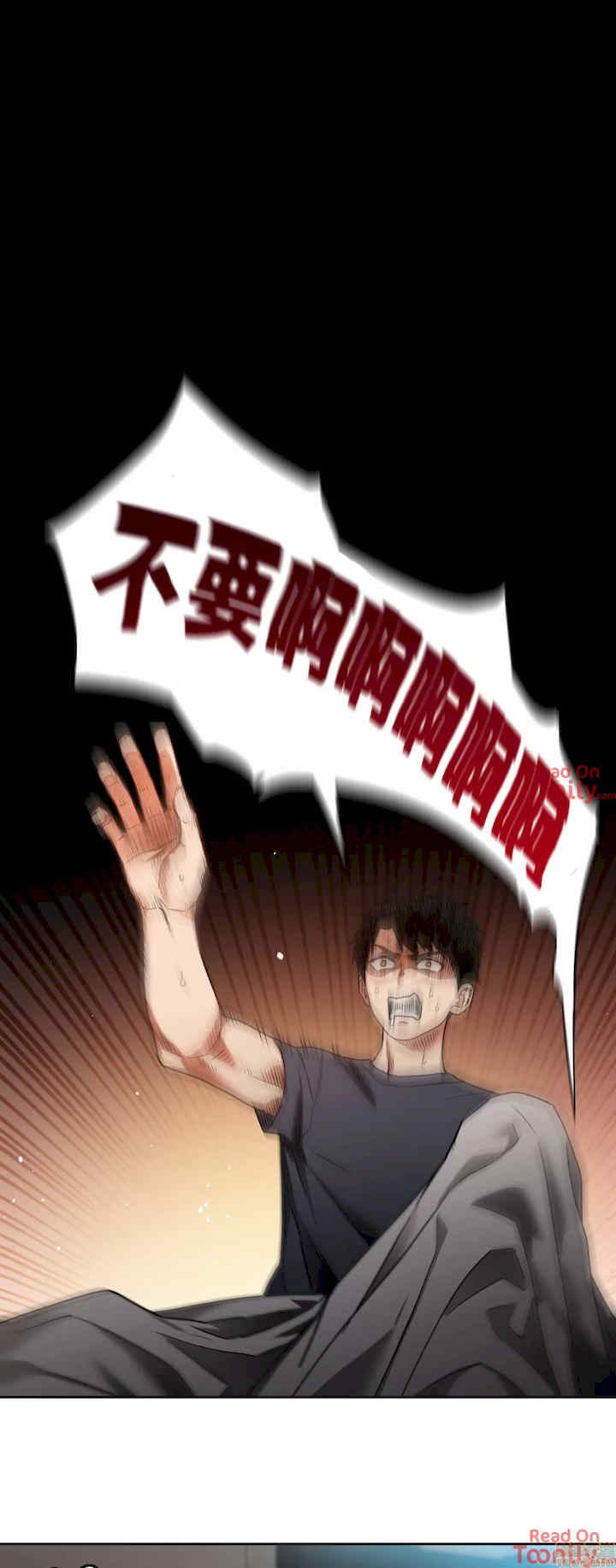 Solmi_s Channe/索尔美的频道/直播零距离