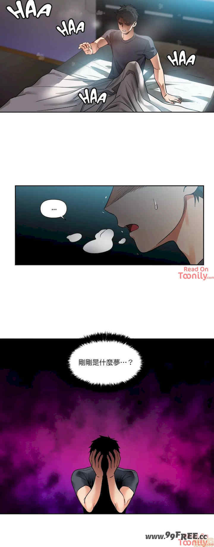 Solmi_s Channe/索尔美的频道/直播零距离