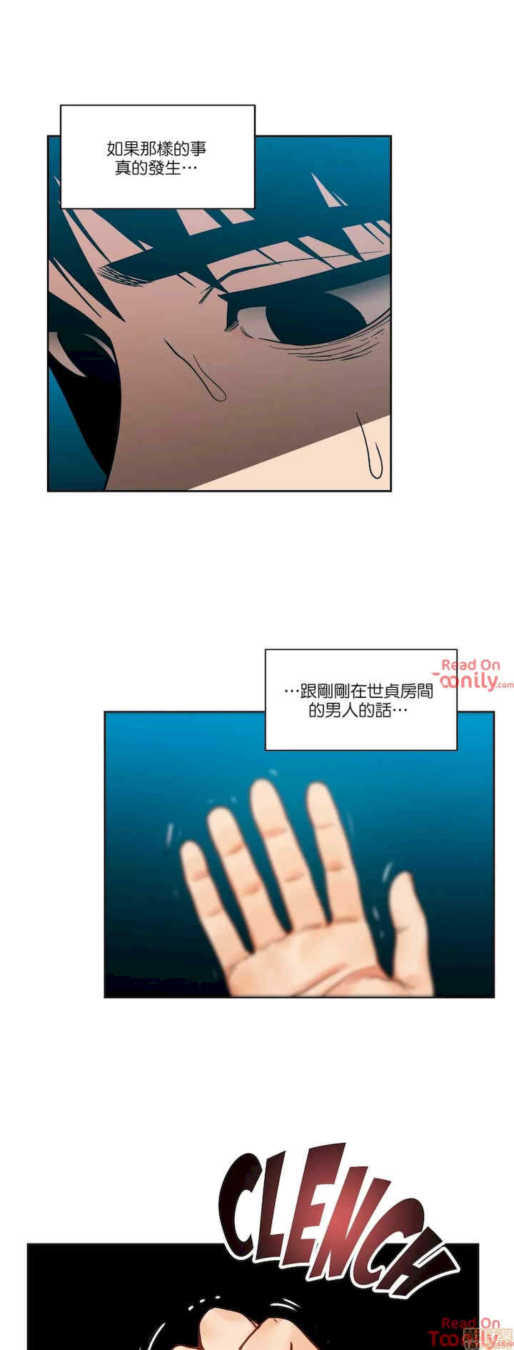 Solmi_s Channe/索尔美的频道/直播零距离