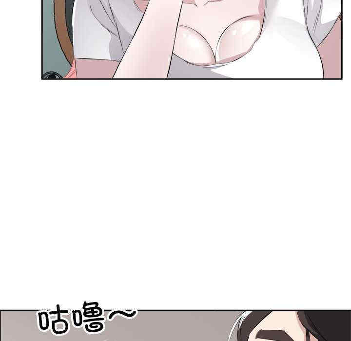 回归单身的继女/别有居心的她