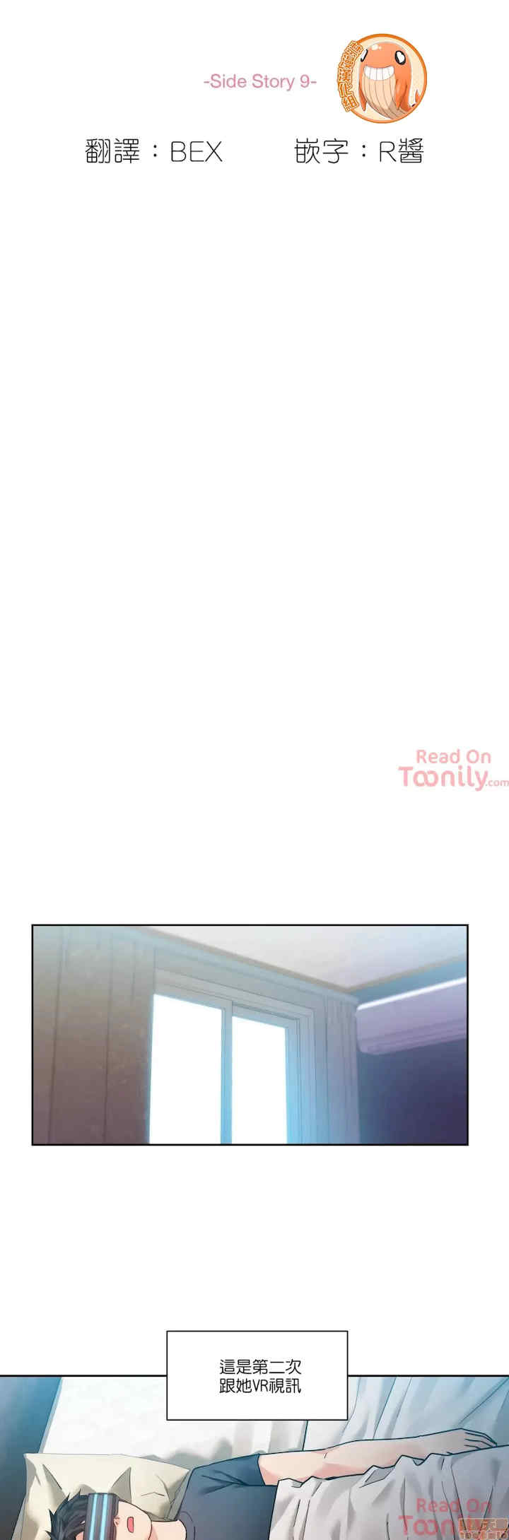 Solmi_s Channe/索尔美的频道/直播零距离