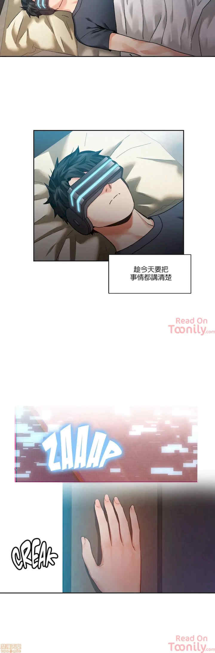 Solmi_s Channe/索尔美的频道/直播零距离