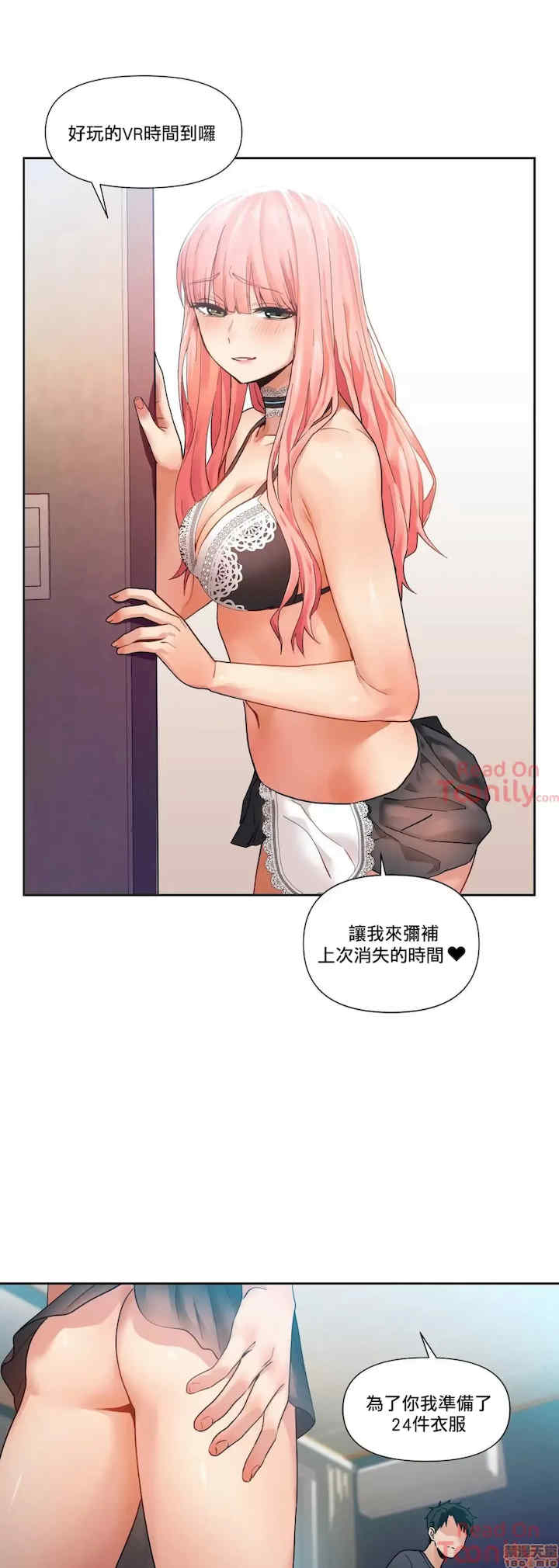 Solmi_s Channe/索尔美的频道/直播零距离