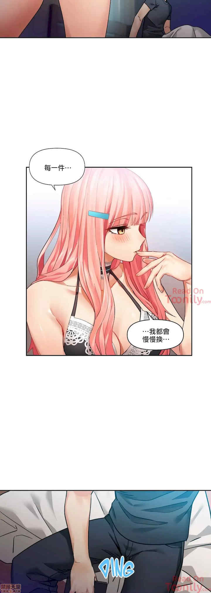 Solmi_s Channe/索尔美的频道/直播零距离