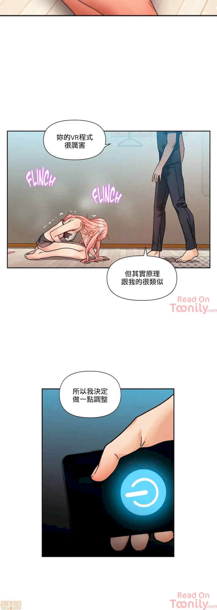 Solmi_s Channe/索尔美的频道/直播零距离